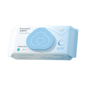 全棉时代（PurCotton）EDI超纯水湿巾 80抽*1包纯水清洁湿纸巾100%棉洗脸巾擦脸一次性