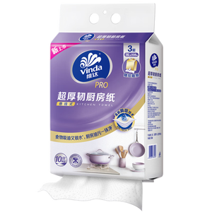 维达（Vinda）厨房用纸PRO超厚韧3层108抽单提 悬挂式 10倍瞬吸油水厨房纸挂抽