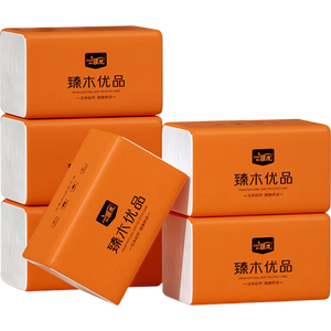 整箱大包抽纸大尺寸柔韧餐巾纸面巾纸擦手纸原木家用卫生纸 橙包抽纸400张*3包