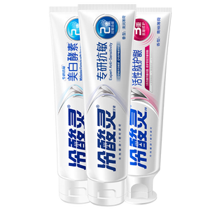 冷酸灵专研抗敏美白护龈成人牙膏 多效护理套装 3支装300g【吴磊推荐】