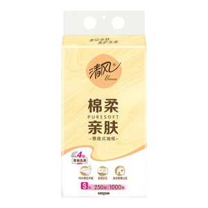 清风抽纸悬挂式面巾纸餐巾纸卫生纸家用棉柔亲肤纸巾方便抽取4层加厚 【1000张】1大提