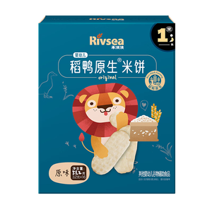 禾泱泱婴幼儿米饼原味51.2g(32片) 宝宝婴儿零食 稻鸭原生高钙6月+