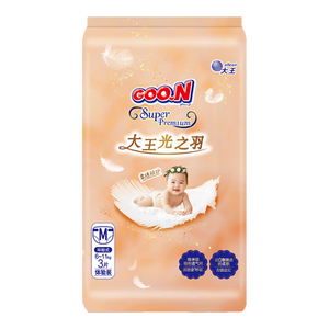 大王（GOO.N）光之羽纸尿裤 光羽系列婴幼儿超薄透气尿不湿 宝宝干爽尿布 M码 3片【尝鲜】