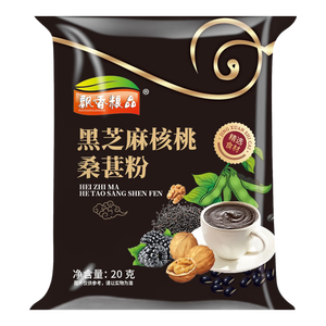 【社群专享】活动代餐食品早餐饱养发黑芝麻糊核桃黑豆桑葚粉飘香 飘香黑芝麻糊20g*3袋