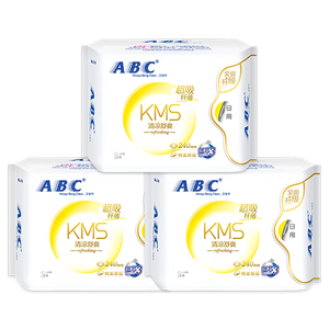 ABC日用卫生巾组合 姨妈巾套装KMS纤薄棉柔清新舒适240mm*24片