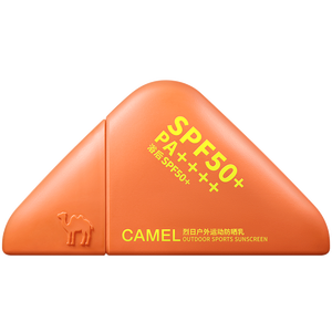 骆驼（CAMEL）王一博同款户外运动防晒乳霜50g 高倍防晒霜男女士