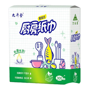 10提2800张 九斗金厨房用纸悬挂式厨房纸吸油纸吸水纸擦手纸 2层 280张*1提