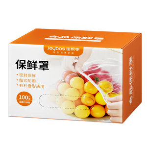 佳帮手一次性保鲜膜套保鲜罩食品级保鲜袋家用剩菜套碗盘碟罩袋装100只