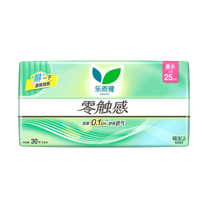 乐而雅花王零触感透气特长超丝薄日用护翼卫生巾25cm30片姨妈巾京东自营