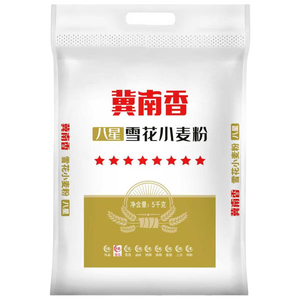 冀南香面粉 八星雪花小麦粉 10斤 包子馒头饼面点粉家用 白面5kg