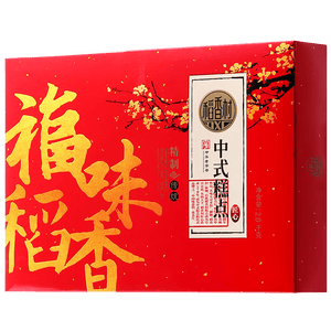稻香村糕点礼盒福味稻香2000g 蛋糕点心早餐休闲 零食大礼包