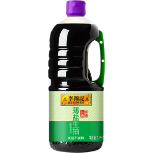 李锦记薄盐系列  薄盐生抽 2.1kg【减盐25%* 一级】健康控盐味鲜酱油