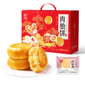 友臣肉松饼2.36斤学生早餐代餐面包休闲零食中式糕点心饼干肉松礼盒