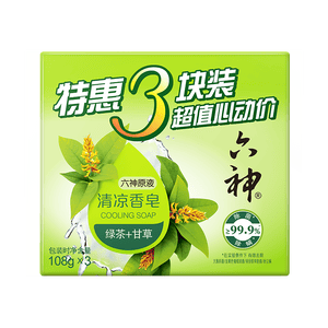 六神【家庭3块装】绿茶甘草香皂108g*3 (洗手洗脸皂 新老款随机发)