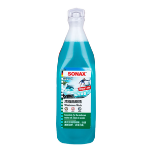 索纳克斯德国进口汽车玻璃水浓缩液去油膜虫胶雨刷精250ml 海洋香250ml浓缩玻璃水去直播间更划算