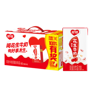 银鹭【任嘉伦推荐】花生牛奶250ml*24 整箱礼盒早餐礼盒