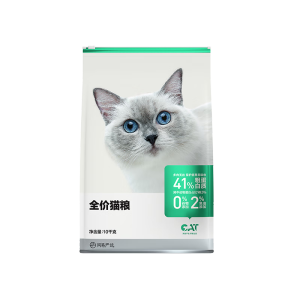 网易严选猫粮【推荐】全价猫粮 幼猫成猫主粮猫咪食品 一口9种肉 3.0配方升级款10kg1袋