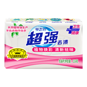【经典国货】超强去渍洗衣皂216g肥皂香皂透明皂家用实惠家庭装 1块*216g颜色随机