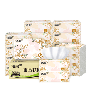 洁柔抽纸 繁花系列3层100抽*20包 可湿水面巾纸 柔韧卫生纸 整箱纸巾