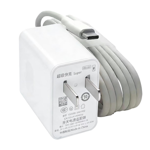 【240W超级快充】充电适用华为Mate60pro手机充电头闪充插头mate50pro/30/40适用荣耀快充数据线 【单线】1.0米240W快充线
