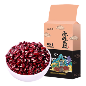 精选赤小豆薏米 红豆薏仁水非红小豆去湿气五谷杂粮 赤小豆500g