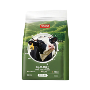 京东京造纯牛奶粉1kg 高钙高蛋白成人中老年学生奶粉A2β-酪蛋白