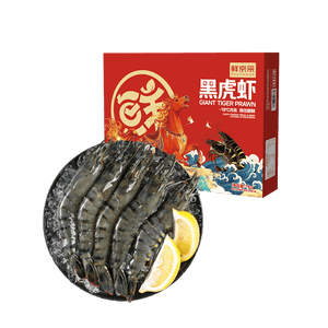 鲜京采 鲜冻大号黑虎虾 去冰净重2斤 31-40只/盒 斑节对虾