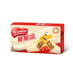 雀巢脆脆鲨牛奶味巧克力夹心威化饼干24条446.4g休闲零食独立包装