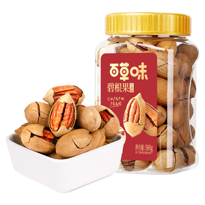 百草味奶油味碧根果500g 每日坚果干果休闲零食特产罐装