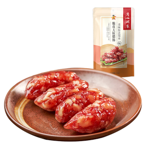 广州酒家脆皮大粒腊肠150g 6分瘦广州特产广式香肠腊味熟食腊味团购送礼