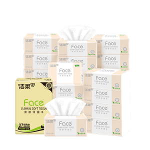 洁柔抽纸 粉Face3层100抽*27包 柔韧卫生纸 可湿水面巾纸 整箱卫生纸