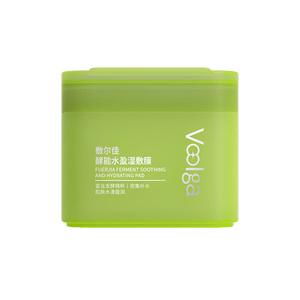 敷尔佳【绿胖子】酵能水盈湿敷膜精华补水修护上妆前棉片 155g 礼物女友