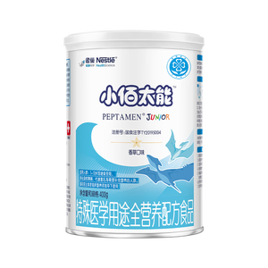 雀巢健康科学小佰太能 全营养配方粉 1-10岁适用 400g 正品保证