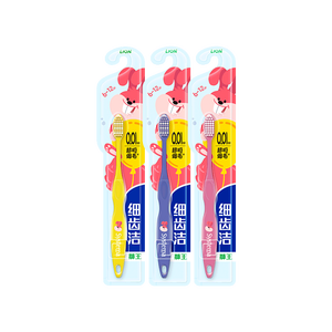 狮王(lion)细齿洁儿童牙刷宝宝牙刷6-12岁3支装新老包装随机