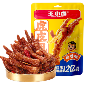王小卤虎皮凤爪卤鸡爪追剧卤味休闲解馋小零食鸡肉开袋即食卤香味68g