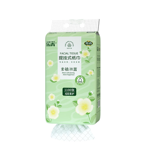 雨森（YUSEN）乐青提挂悬挂抽纸面巾纸1100张/包4层厚大包擦手纸 4层 1100张*1提