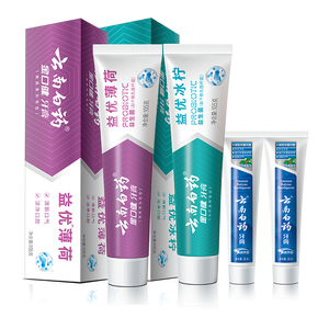 云南白药牙膏 清新口气 益生菌益优冰柠105g+益优薄荷105g+冬青30g*2