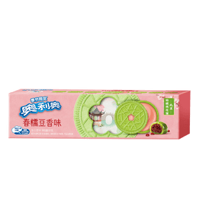 奥利奥（Oreo）春糯豆香味夹心饼干 87g 春季限定红豆味饼干 春游露营  下午茶