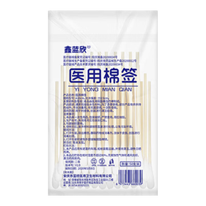【京东物流】医用棉签一次性单头木棒棉花签卫生消毒清洁级脱脂棉 2包【100支】