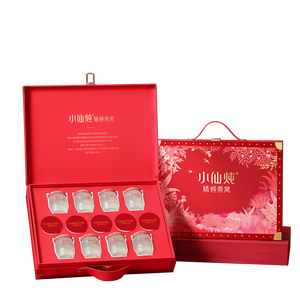 小仙炖精炖燕窝 教师节礼物经典礼盒40g*8瓶低糖鲜炖送孕妇长辈中秋礼品