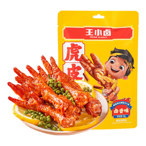 王小卤虎皮凤爪卤鸡爪卤味休闲零食鸡肉开袋即食卤香味210g解馋零食