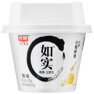 光明低温酸奶 如实纯净发酵乳（内赠洋槐蜂蜜）135g*8 0蔗糖
