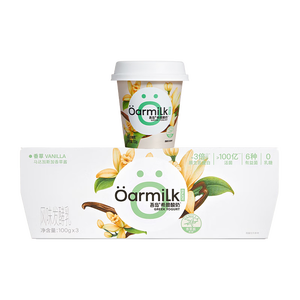 OarmiLk吾岛香草希腊酸奶100g*3杯早餐香草风味发酵乳低温酸奶