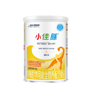 雀巢健康科学小佳膳 全营养配方粉 1-10岁儿童适用 400g 追赶成长