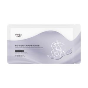 敷尔佳【效期截止27年1月1日】葡萄籽乳液面膜3片+白池花面膜3片