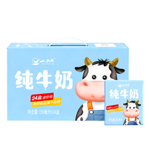 小西牛纯牛奶学生营养早餐全脂纯牛奶150ml*24盒整箱
