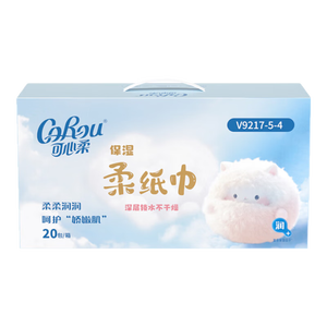 可心柔保湿纸巾乳霜柔纸巾V9三层102抽*20包 婴儿宝宝柔纸面巾 整箱装 可心柔婴儿柔纸巾3层102抽*20包