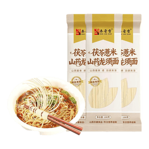【渠道专享】茯苓薏米山药龙须面 铁棍山药挂面杂粮面细面条 【限时多赠1袋到手3袋】茯苓薏米山药面100g*2