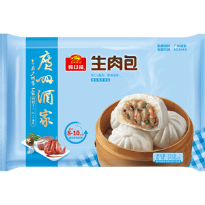 广州酒家生肉包750g 20个 早餐半成品早茶小笼包包子食品美食速冻面点生鲜