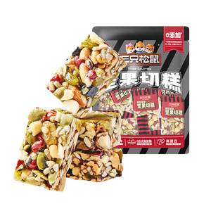 三只松鼠坚果切糕500g 新疆风味饼干蛋糕中式点心休闲零食品办公室早餐